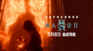 韩国v欧美v亚洲v日本v